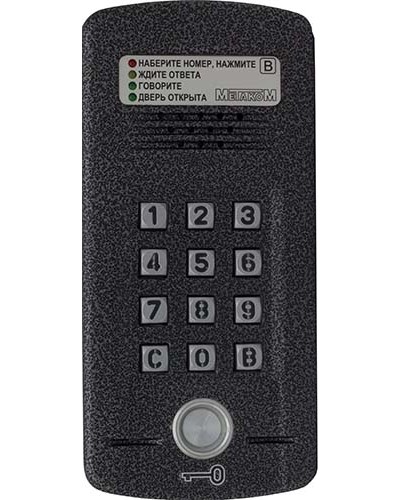 Блок вызова Метаком МК2008.2-ТМ4ЕN в Березниках Блоки вызова многоабонентные Pintop.ru