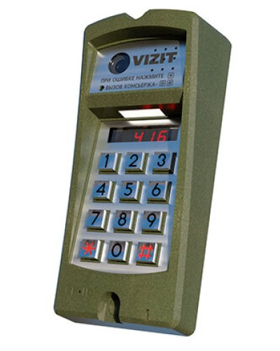 Блок вызова Vizit БВД-416FBE3 в Березниках Блоки вызова многоабонентные Pintop.ru