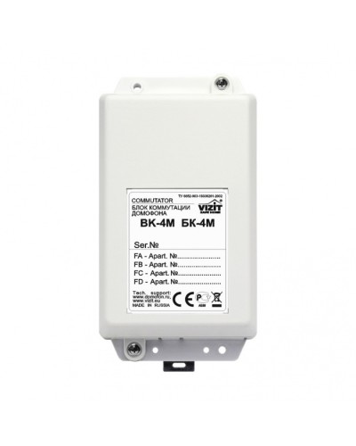 Блок коммутации домофонов Vizit БК-4М в Березниках Блоки управления многоабонентные Pintop.ru