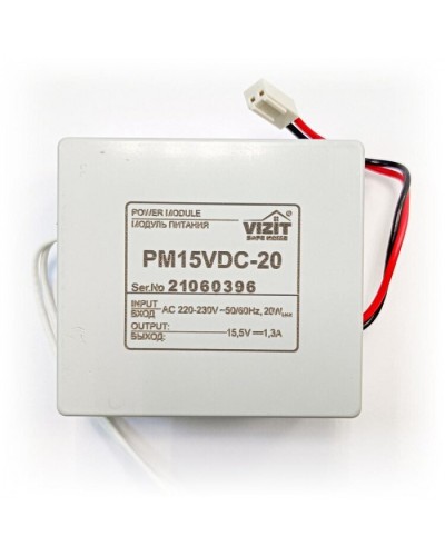Модуль питания для установки в блоки управления Vizit ЗИП РМ15VDC-20 в Березниках Аксессуары для многоабонентных систем Pintop.ru