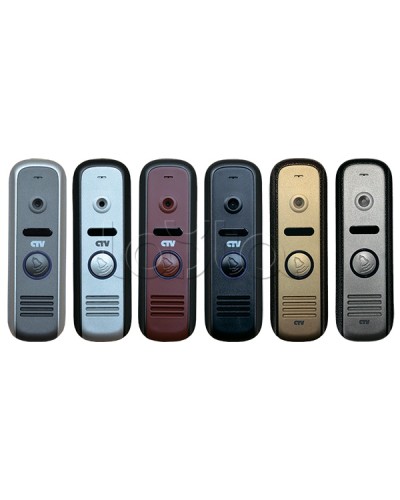 Панель вызывная CTV-D1000HD Sa в Березниках Вызывные видеопанели малоабонентные Pintop.ru