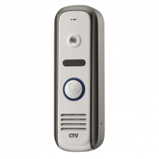 Вызывная панель CTV-D1000HD (серый)
