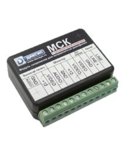 Модуль сопряжения CTV МСК в Березниках Аксессуары для малоабонентных видеодомофонов Pintop.ru