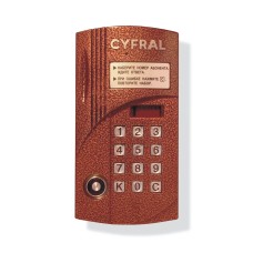 Блок вызова аудиодомофона на 100 абонентов Цифрал CCD-2094М/Т